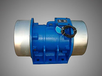 zds振動(dòng)電機(jī)是一種怎樣的電機(jī)您知道嗎？